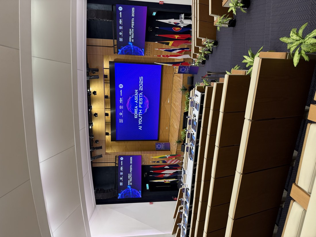 Azman Hashim Auditorium set up for the festa