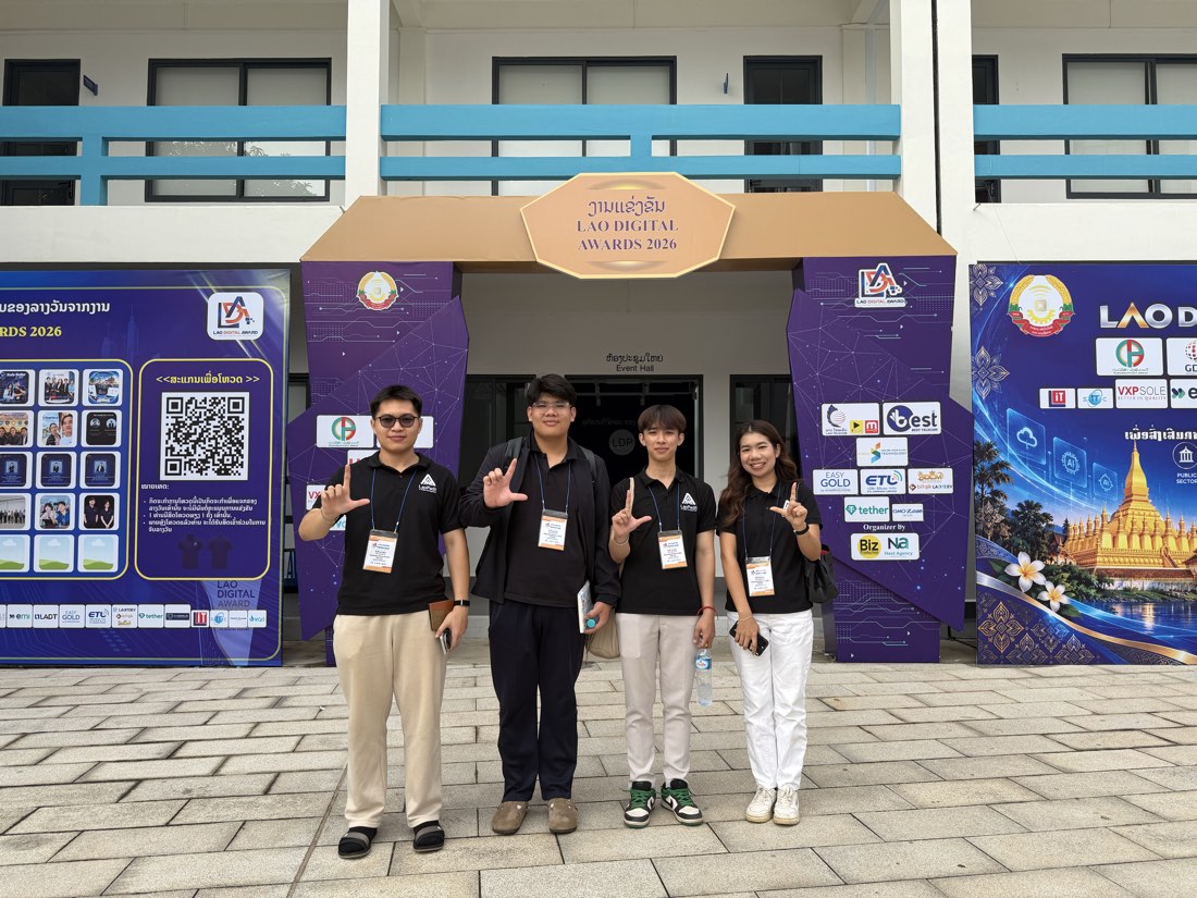 The LaoPadit team at the Lao Digital Awards 2026 venue