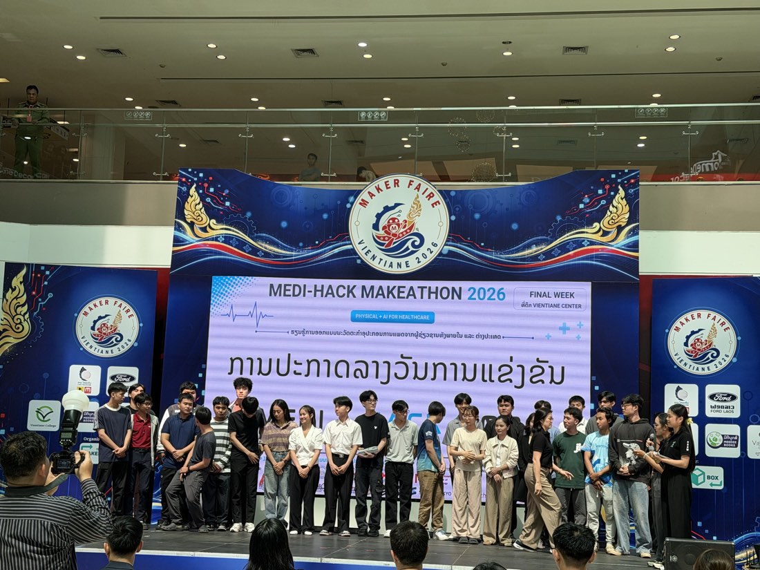 MEDI-HACK MAKEATHON 2026 final week stage at Vientiane Center